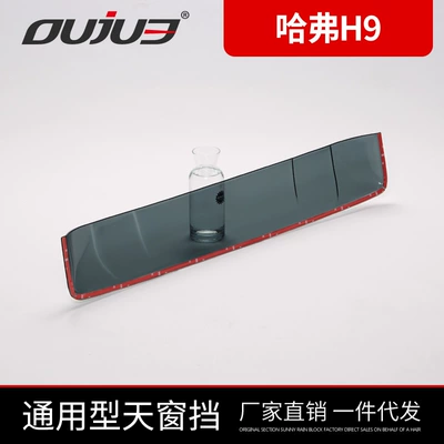 window shield rain eyebrow H9 – Sunroof and accessories