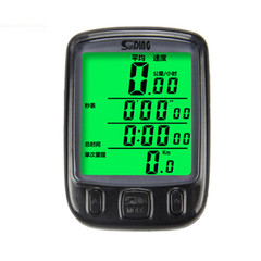 Shun Dong Code Table 563C Wireless Code Table with Cord Control, Light Control, Backlight, Bicycle Code Table, Speedometer and Step Counter