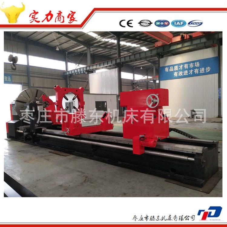重型数控车床CWK61200x6000，导轨宽1100 lathe machine CNC机床