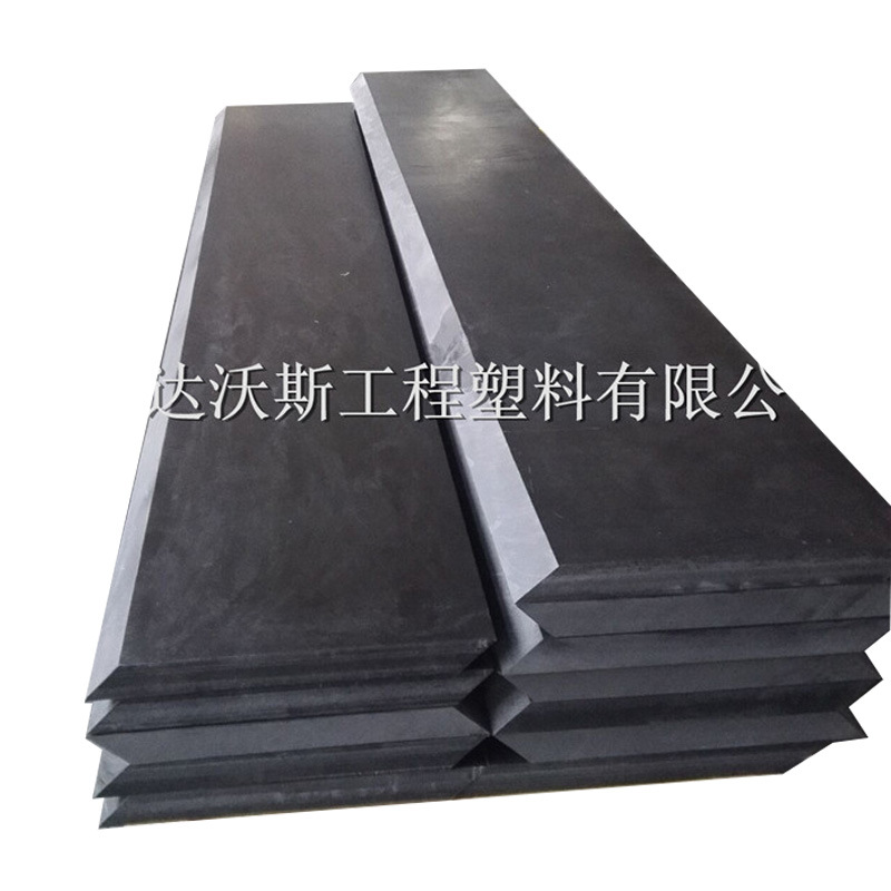 含硼聚乙烯板材 碳化硼聚乙烯板45°斜边拼接硼聚乙烯板材定制