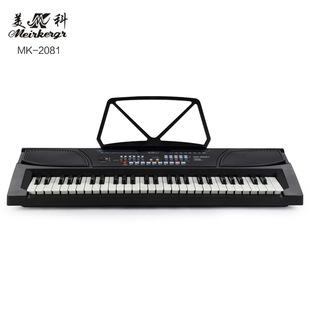����MK-2081 54�I�๦�ܽ̌W������� ���˃�ͯ�����I�P����