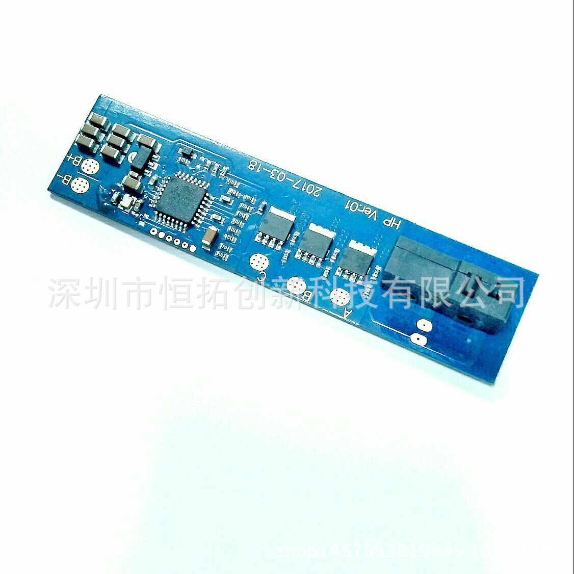 专业高品质提供 电动工具 园林工具 无刷电机控制板24V  12V  36V