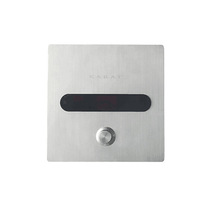 卡丽 隐藏式交直流两用座便器/蹲器双功能感应冲洗器20657T-ST