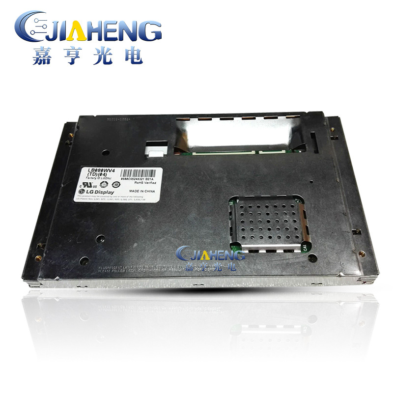 拆机原装8寸LB080WV4-TD04车载导航仪液晶显示屏内屏幕