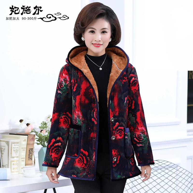 2020 Женское Стеганое пальто с хлопковой подкладкой, зимняя одежда, утолщенная куртка с хлопковой подкладкой для матери, теплое пальто с хлопковой подкладкой для среднего и пожилого возраста, большие размеры 7XL