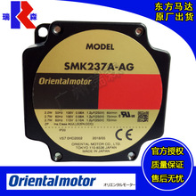 |R_SMK237A-BG SMK5160A-AG SMK550A-GNBG SMK014A-B