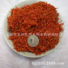 �t�� �t���z ��؛