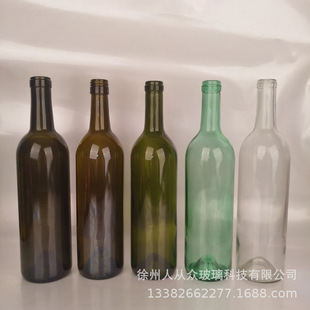 �F؛750ML����͸����ɫ������t�Ʋ���ƿ ����ɫ�Gɫ��͸���t��ƿ