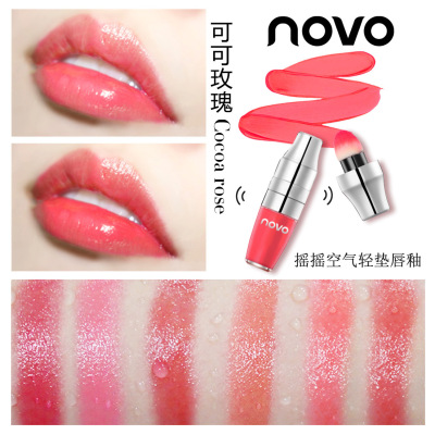 NOVO Air Cushion Shake Le Lip Colour Lip Colour Stained Lip Lip Lip Lip Lip Lip Lip Lip Lip Lip Lip Lip Lip Lip Lip Lipstick 5193