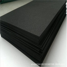 CR���� EPDM��ĭ�l ��Ԫ�ұ����d ������ȼUL���� NBR����Ƭ��