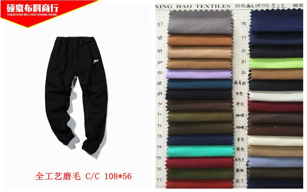 一匹布是多少,古代,西装_大山谷图库