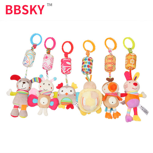 BBSKY animal wind chime baby toy