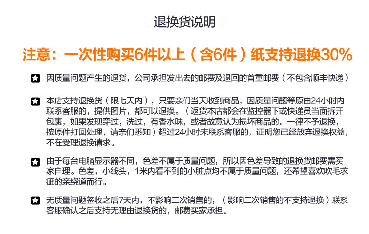 Costume femme en Mélange de coton - Ref 3333857 Image 31