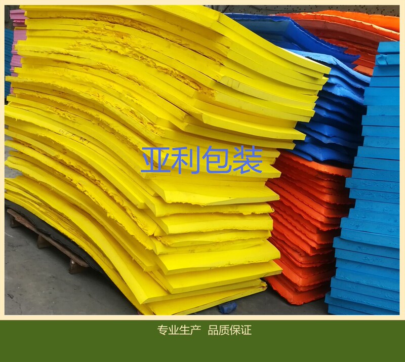 無味eva発泡裏地eva表面植毛裏地eva裏地工具箱化粧箱茶道具裏地|undefined