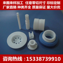 ȫķ F ط ķϩPTFE͸ߜ