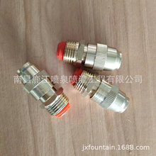 厂家直供温室大棚喷灌喷头 大田喷灌喷头 草坪喷灌喷头