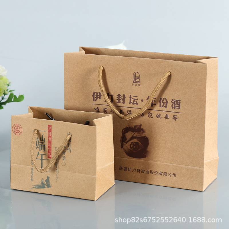 牛皮纸包装纸袋定做 购物服装手提纸袋批发 来样定制