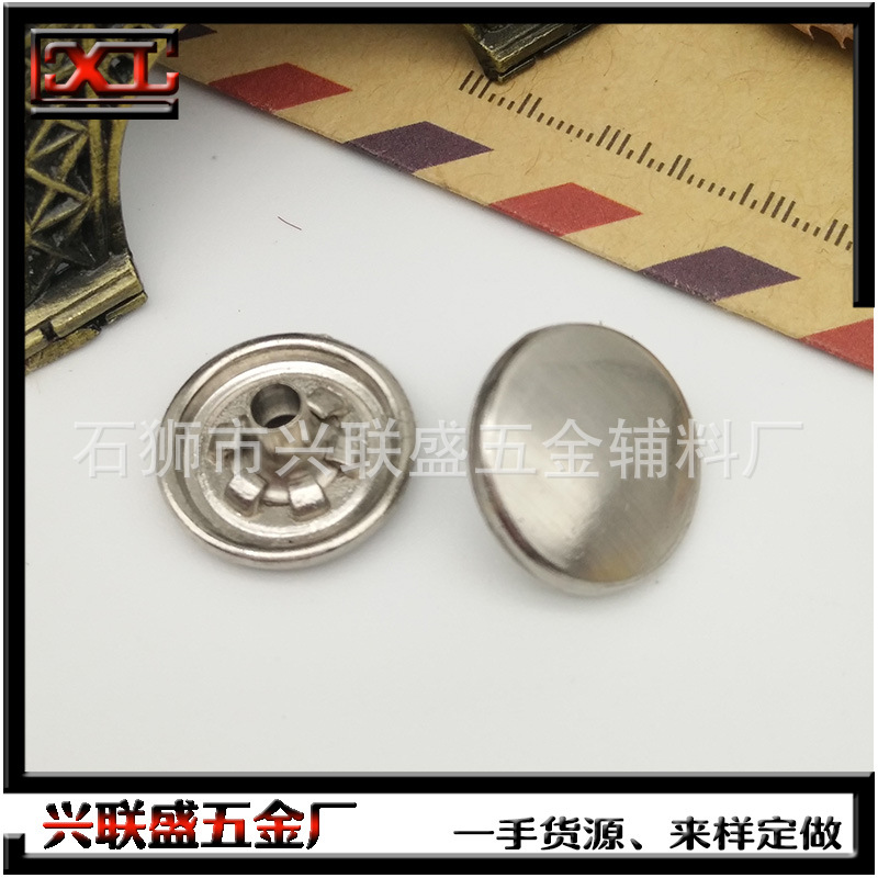 兴联盛辅料五金锌合金多种颜色手感漆 服装辅料纽扣 环保电镀