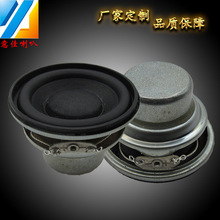 ֱ52mmԲڴ4Ω 6W OEM/ODM 