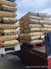 �����B�TPE��ɫ�߉��� ����ϩ�����������w�� ���쏊�ȵ�����