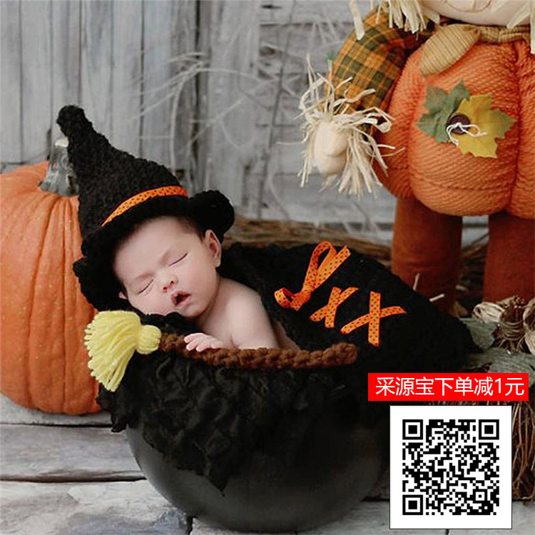 knitted children's photography props