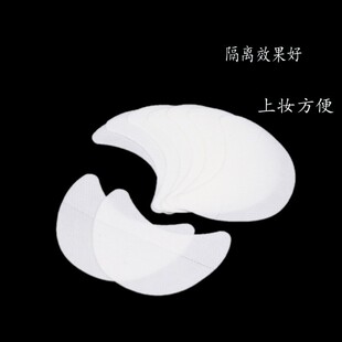 �޽ӽ�ë���x�N��һ������Ӱ�N�����N��Ѭ�y�o�����y�N�๦���N