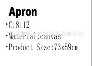 QQ截图20180104134920