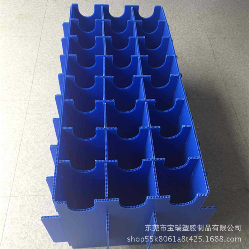 塑胶生产塑胶防静电4mm中空板刀卡 3mm蓝色塑胶隔板 加硬板