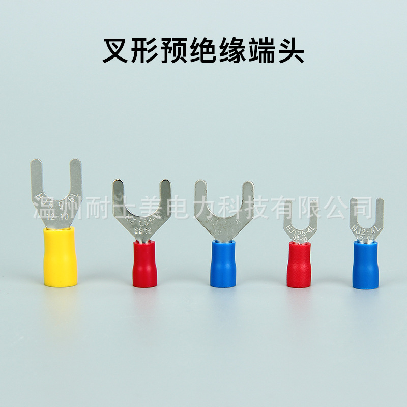 goods in stock wholesale Cold terminal brass Fork insulation terminal SV series Terminals Specifications colour Complete