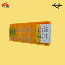 �ձ�܇����DIJET��ܙC�Aʽ܇��ƬTNMG160408-SZ JC5118