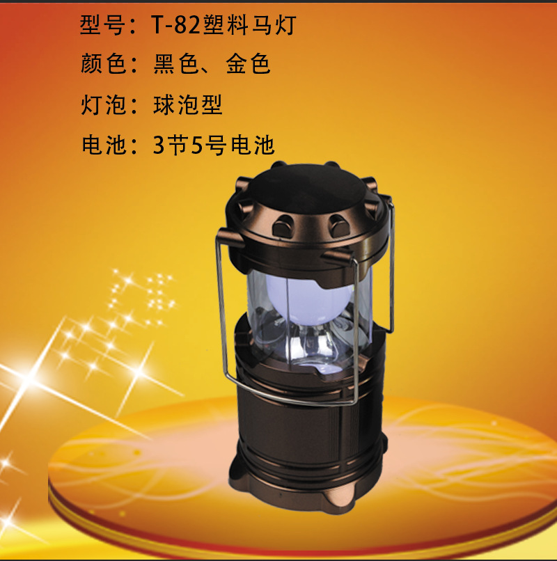 QQ图片20180809132431