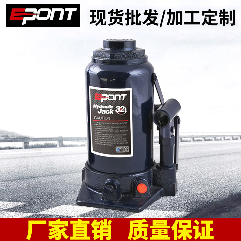 厂家批发 立式手动油压千斤顶 32T黑色油压千斤顶