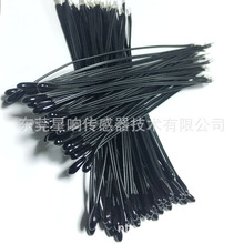 ����x�ø߾���MF52�h��NTC�ضȂ������Ӿ� 100K-3950 1%����