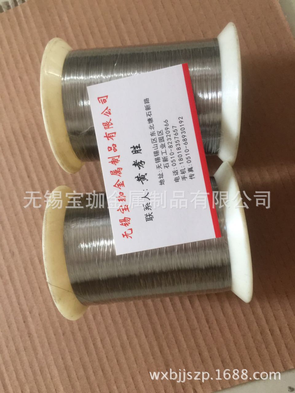 微信图片_20170816135947