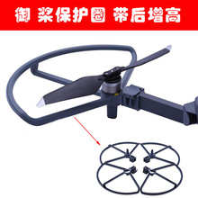 ��DJI��Mavic Pro/�K��� ���~���������oȦһ�w���o�������_��