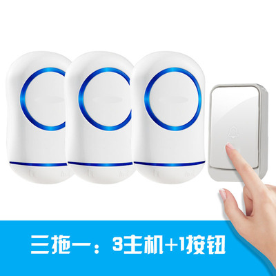 门铃 外贸电子分体感应智能无线门铃 智能防水音乐门铃厂家批发|ru