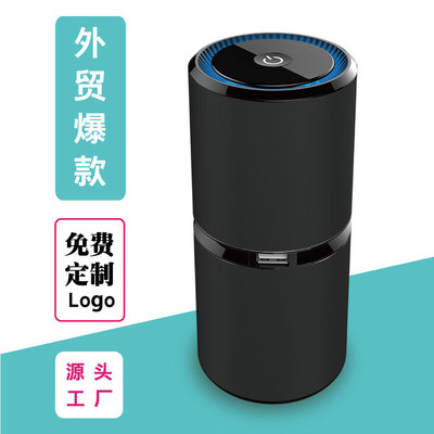 figo3 Car Air Purifier double usb Vehicle charging anion Car Oxygen Bar Smoke