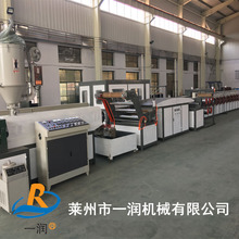 �W��˺��Ĥ�C�� ƽĤ��z���z�C ��|����K�_�WĤ�������z�C