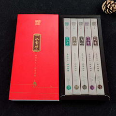 Natural Old Mountain Sandalwood Incense Candles, Moxa Sandalwood Incense Candles, Mosquito Repellent Incense Sticks, Air Purifying Incense with Deodorizing Properties, Incense for Worship