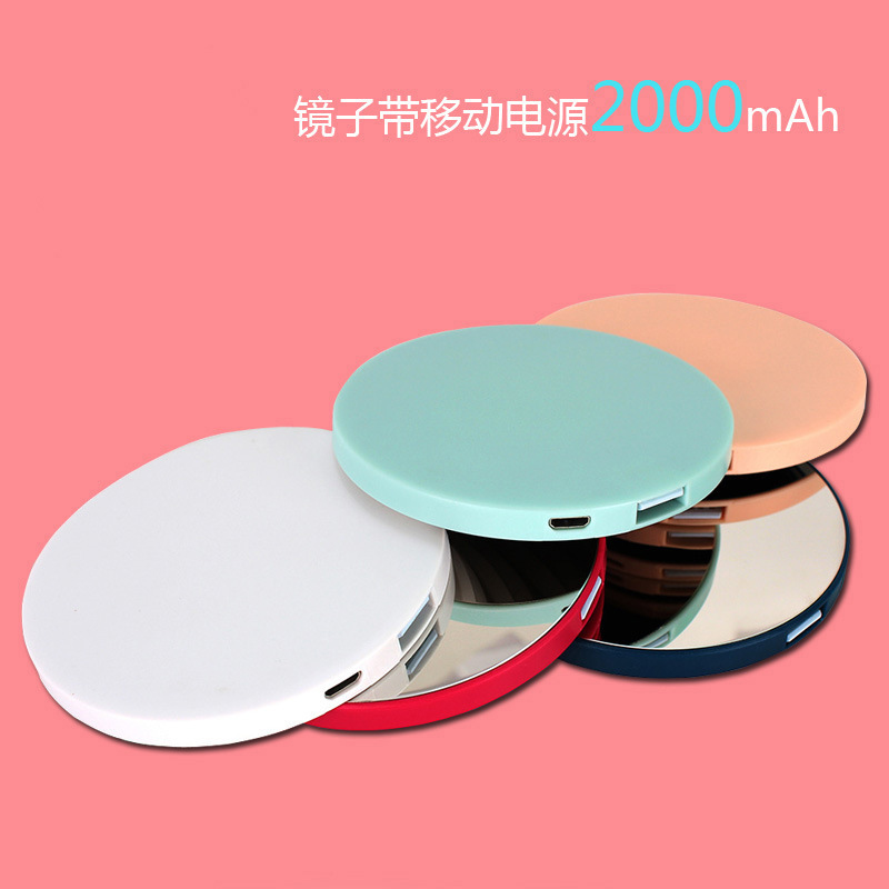 4610486730_1765043725