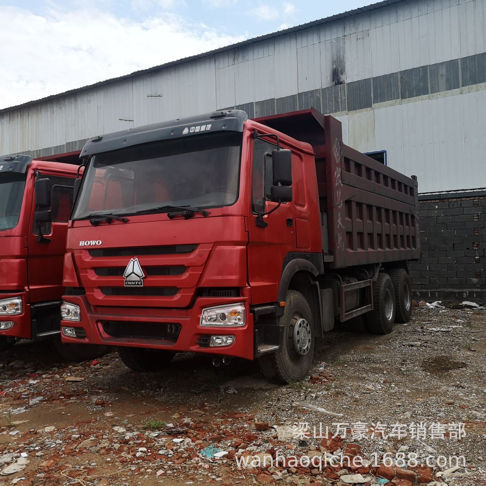 15年国四豪沃自卸车后八轮二手自卸车货车车厢5米8大箱厢式货车