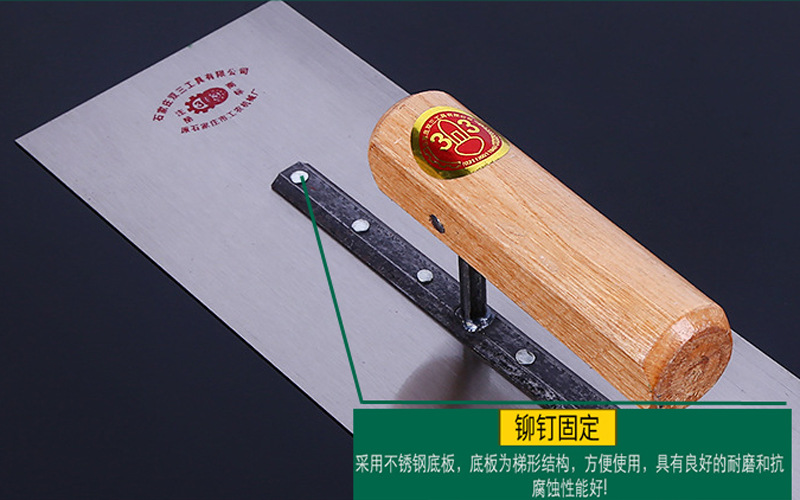 5300469874_1926048196