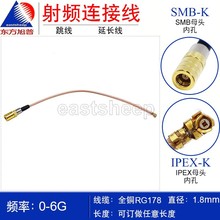 SMB��ĸ�^�DUFL��IPEX��SMB/IPEX��������RG178��PCB���әC������