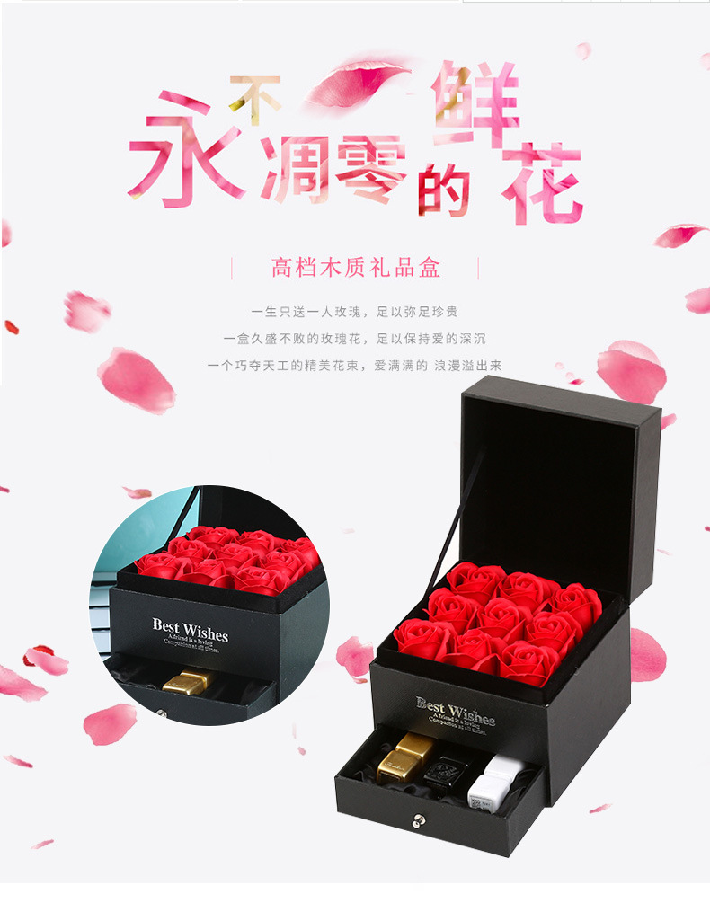 9朵大玫瑰礼盒_01