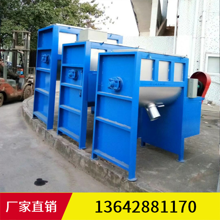 台州不锈钢卧式膏体搅拌机 小型蝶阀出料加热恒温U型拌料机厂家