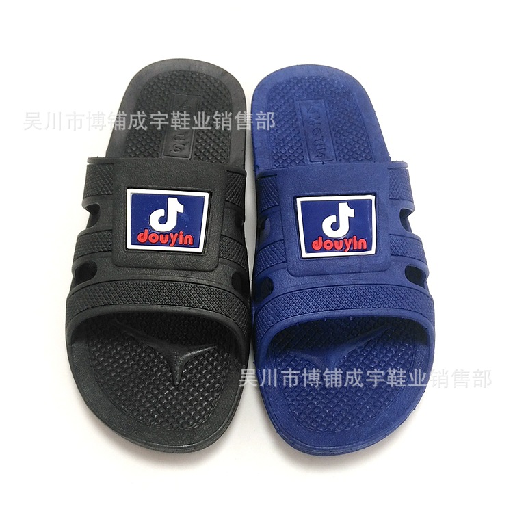 2019款男士拖鞋直銷耐磨舒適拖鞋家居防滑好質量拖鞋廠價批發