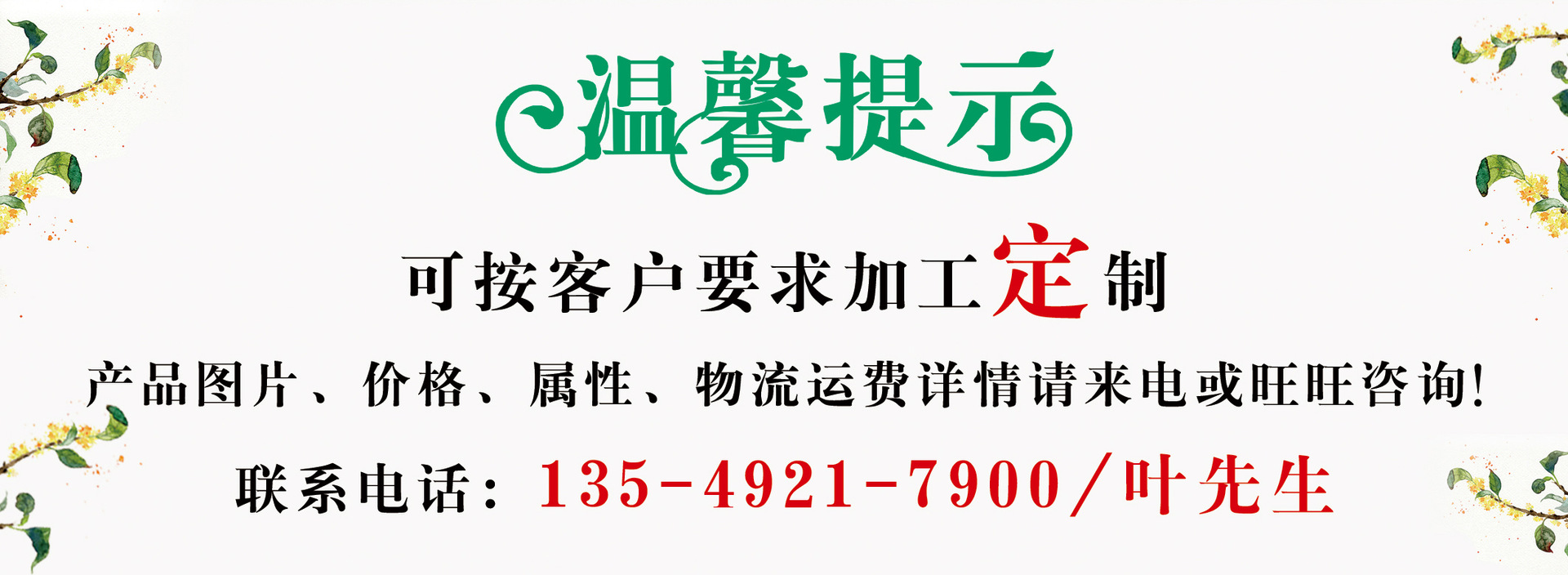 QQ图片20180306155612