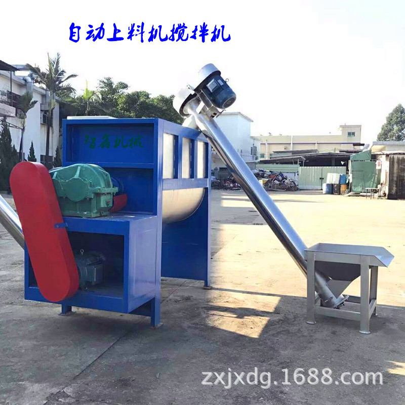 山东自动上料卧式搅拌机 面粉混合机 干湿饲料不锈钢卧式搅拌机