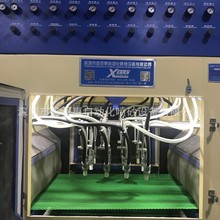 ���ڏS�����aݔ��ʽ�ԄӇ�ɰ�C���������a��ݔ��ʽ�ԄӇ�ɰ�C