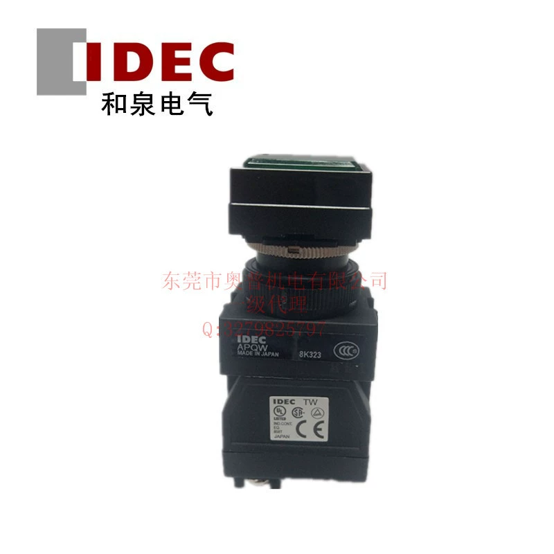 IDEC Izumi [APQW1B126DG APQW1B126DR/A/S/W/Y/PW трансформаторный 120V индикатор]